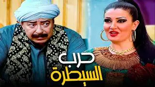 الحرب ولعت في الباطنية! 💣|غادة عبدالرازق تعلن الحرب على صلاح السعدني