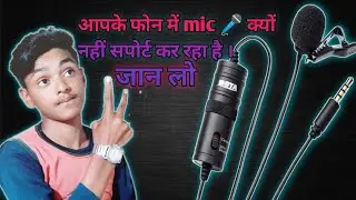 best camera app || best android camera app || Open Camera Mic Settings in urdu/hindi ||Anil tech