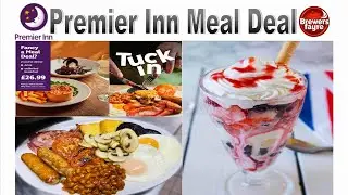 Premier Inn: стоит ли оно того?