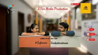 Software Venkataratnam Trailer | Hilarious Telugu Comedy Webseries | Life of a Software Engineer