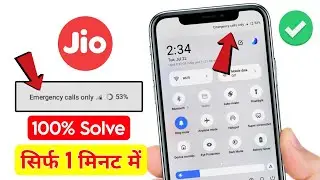 JIO SIM Emergency Calls Only Problem | How to Solve Emergency Calls Only JIO SIM Card Issue
