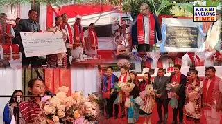 APSC Combined Competitive Exam 2023 keun dun atum aphan KAAC pen Suri phokep phokep atangka kepi pon