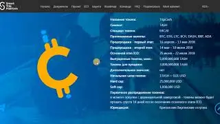 SmartTripPlatform-путешествуй легко!