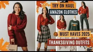 Примерка l Одежда Amazon l Необходимые вещи Amazon 2025 l Наряд на День благодарения