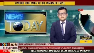 LIVE / TOM TV 1:00 PM ENGLISH NEWS, 27TH JUNE 2020