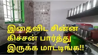 simple kitchen tour / non modular kitchen / simple kitchen organized in tamil