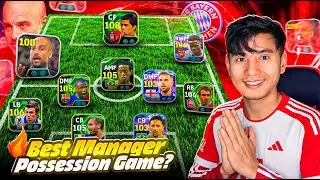 Обзор длинного диагонального паса Пепа Гвардиолы! Превосходно 🔥 efootball 26 mobile!