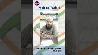 Is it 75th independence day or 76th? clarifying the confusion #shorts