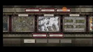 обзор моего аккаунта в игре Defense Legend 3 2024