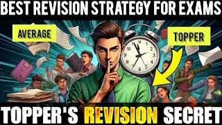 || BEST REVISION STRATEGY FOR EXAMS📚 💯🏆|| REMEMBER EVERYTHING YOU READ@teluguinfinitemotivations