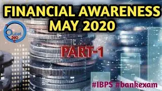 Banking & Financial Awareness I May 2020(Part-1) I IBPS I RRB I SBI I RBI  I PREPTASK