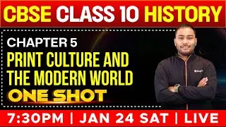 Print Culture and the Modern World| One Shot | Class 10 CBSE | History Chapter 5 | Eduport