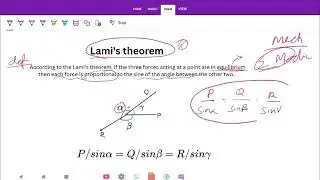 RRB JE 2025 | 100% Scoring Topic &ndash; Lami&rsquo;s Theorem Explained