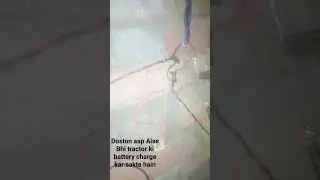 Desi Jugaad se battery charger
