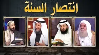 سنوات من الإنتصارات على الفضائيات