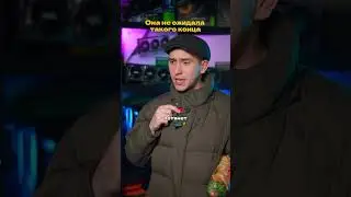 Помогаем загладить вину в шапке профиля #сборкапк #компьютер #юмор #pc