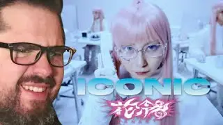 Music Teacher Reacts to【HANABIE.】ICONIC - Music Video