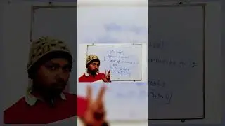 भाज्य संख्याए । Composite numbers #education #maths #composite #music #edit