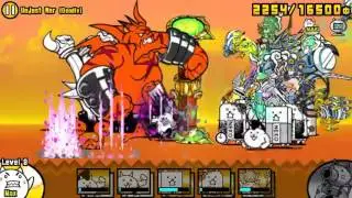 [The Battle Cats] Unjust War (Deadly)