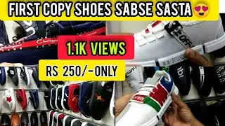 First Copy Shoes Sale In Mumbai Only Rs 250