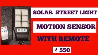 SOLAR SENSOR LIGHT#MOTION SENSOR#120LED LIGHT#HIGH BRIGHTNESS# USE GARDEN#OUTDOOR WATER PROOF#   
