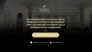 Éclaircissement sur le fait de se rebeller contre le gouverneur (partie 1) - Mouhamadou Souare