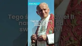 PORUSZAJĄCE WYZNANIE JANA PAWŁA II O TACIE! #janpawelii #ludzie #ciekawostki