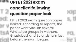 UPTET 2021 exam leak | paper cancelled | latest news | live ...