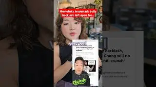momofuku trademark bully scandal = MiLa opportunity #socialmedia #food #chilioil
