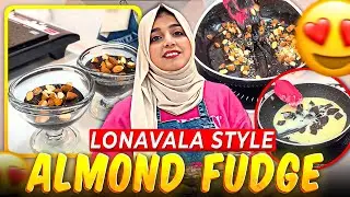 How to Make Lonavala Style Almond Fudge | Super Easy & Quick