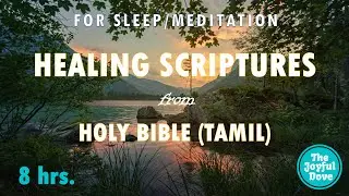 8 Hours Healing Scriptures in Tamil
