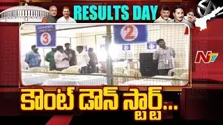 Countdown Begins For General Election Results 2019 | NTV