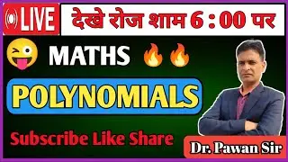 Polynomials | Class 9 Maths | Easy Tricks #maths