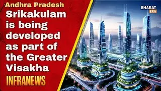Srikakulam to Host 12 Mega IT & Industrial Clusters &ndash; 4,000 Acres for Growth! 🌐🏭
