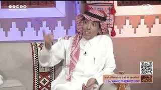 أرفع ستار الليل وانقض جديلة .. الشاعر: خالد الجبر
