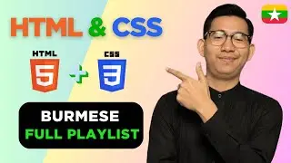 Ep 6 - delete, insert, strong, sub and sup | HTML & CSS Tutorial in Burmese (Myanmar)