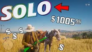 СПЕШИТЕ! *ОДИНОЧНЫЙ* ГЛЮК НА ДЕНЬГИ И ОПЫТ В RED DEAD ONLINE!