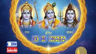 EK HI DHAGA | Hindu Ekta Song | Ashok Verse | Devotional Mix | AI Generated