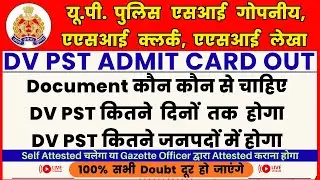 upsi dv pst admit card, up si asi dv pst admit card, asi dv pst, up asi dv pst admit card out #upasi
