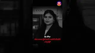 High Court Advocate - Swathi Krishnamoni