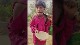 भैया भूख लगा कुछ देर 😂🤣#shorts #comedy #funny #viral ##trending #comedy #funny ##shorts #shortvideo