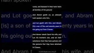 Genesis 12:1-5 Abram Goes (2083c AM)  #heaven #earth