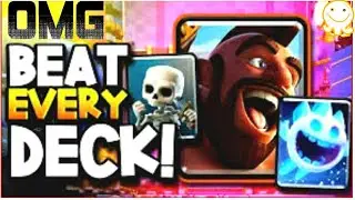 HOW TO USE HOG CYCLE DECK (INSANE DECK )😱😱
