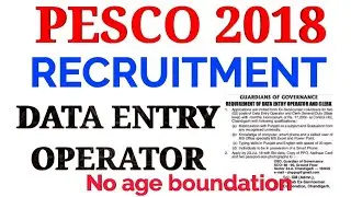 GOVERNMENT JOB IN JULY 2018 IN PUNJAB|PUNJAB GOVT JOBS||JULY 2018|GOVT JOB NEWS|12 JULY 2018