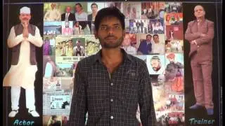 Introduction : Imran Khan