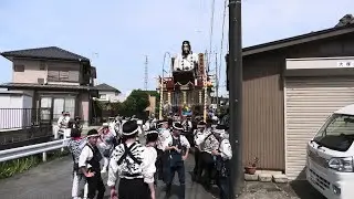 田宿　本宿祭禮中日の午後（令和七年 佐原の大祭）