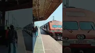 araria Court station