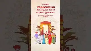House Warming invitation video || #gruhapravesam invitation video || Model Code_Vertical HWI002