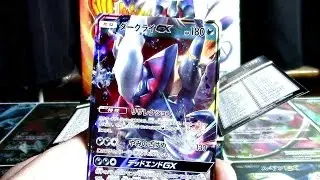 Facing a New Trial Booster Box Opening! (Box 4 of 20!)