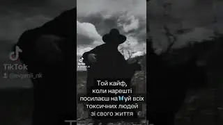 The Sound of Silence (CYRIL Remix)#тойкайф